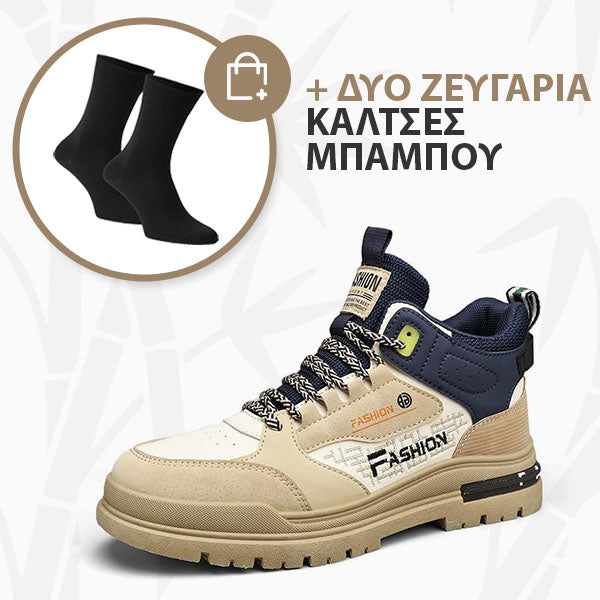 Loren | Zapatillas Urban Power Clean para Hombre