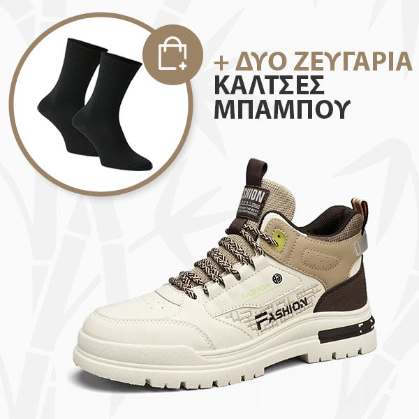 Loren | Zapatillas Urban Power Clean para Hombre